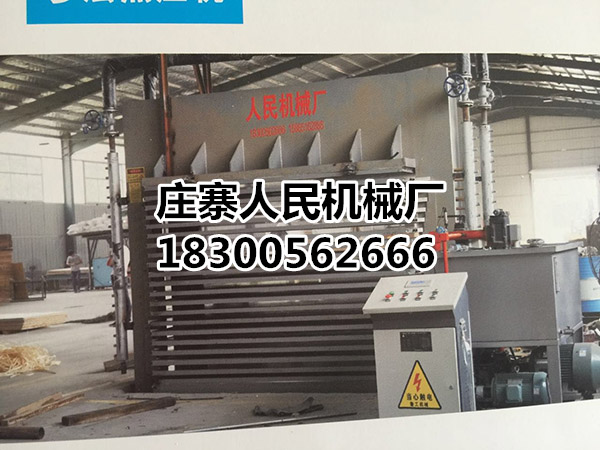草莓视频污版免费廠家