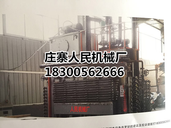 草莓视频污版免费